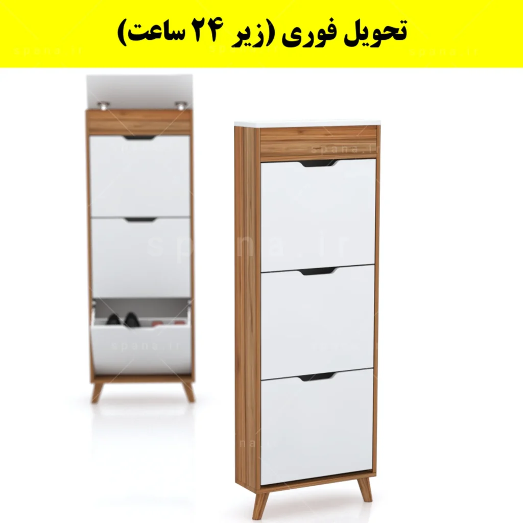 جاکفشی داشبوردی باریک باکس دار سه درب النا – طول 50 (تحویل فوری) سفید گردویی