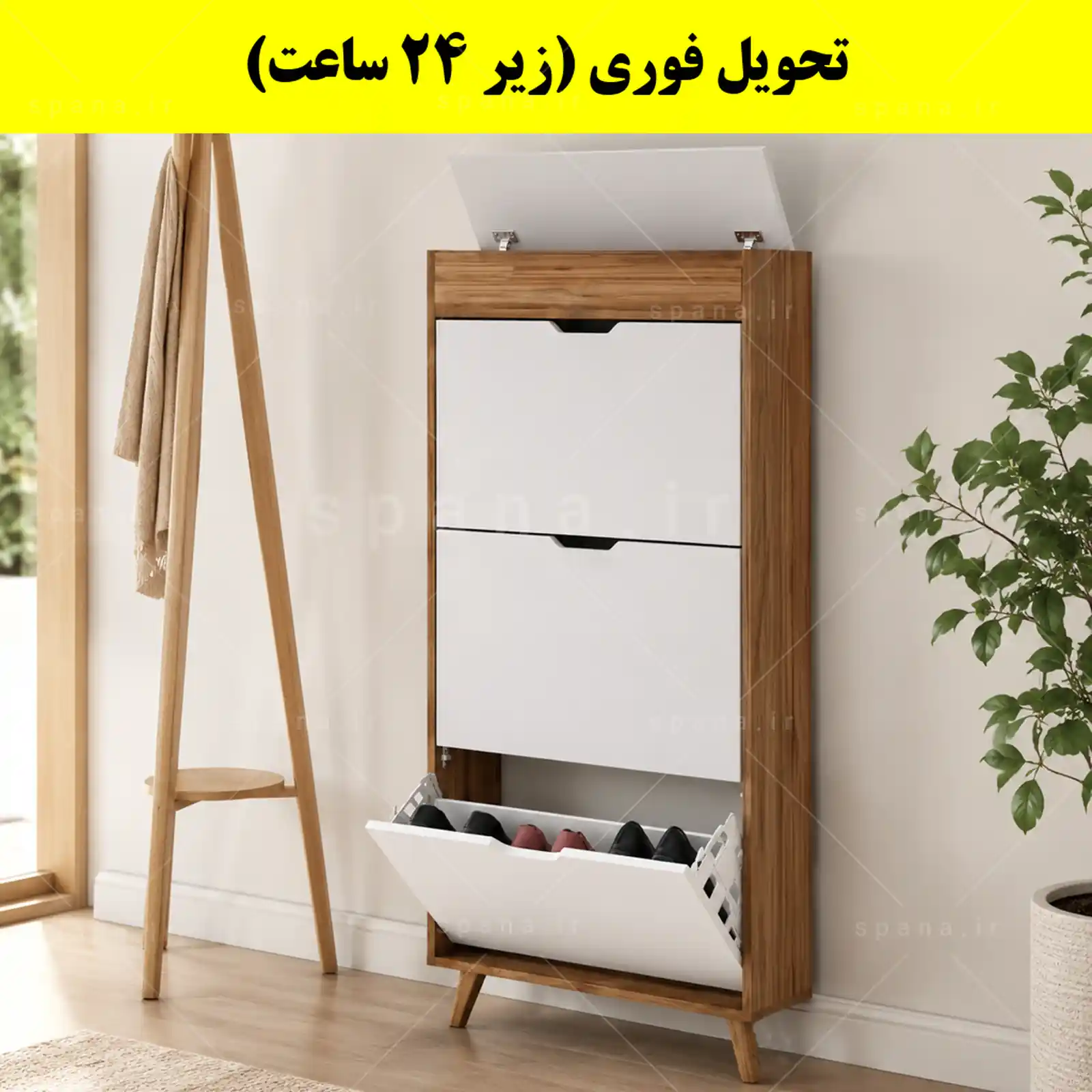 جاکفشی داشبوردی باریک باکس دار سه درب النا – طول 75 (تحویل فوری) سفید گردویی جاکفشی داشبوردی باریک باکس دار سه درب النا – طول 75 (تحویل فوری) سفید گردویی