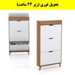 جاکفشی داشبوردی باریک باکس دار سه درب النا – طول 75 (تحویل فوری) سفید گردویی