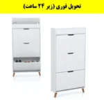 جاکفشی داشبوردی باریک باکس دار سه درب النا – طول 75 (تحویل فوری) سفید