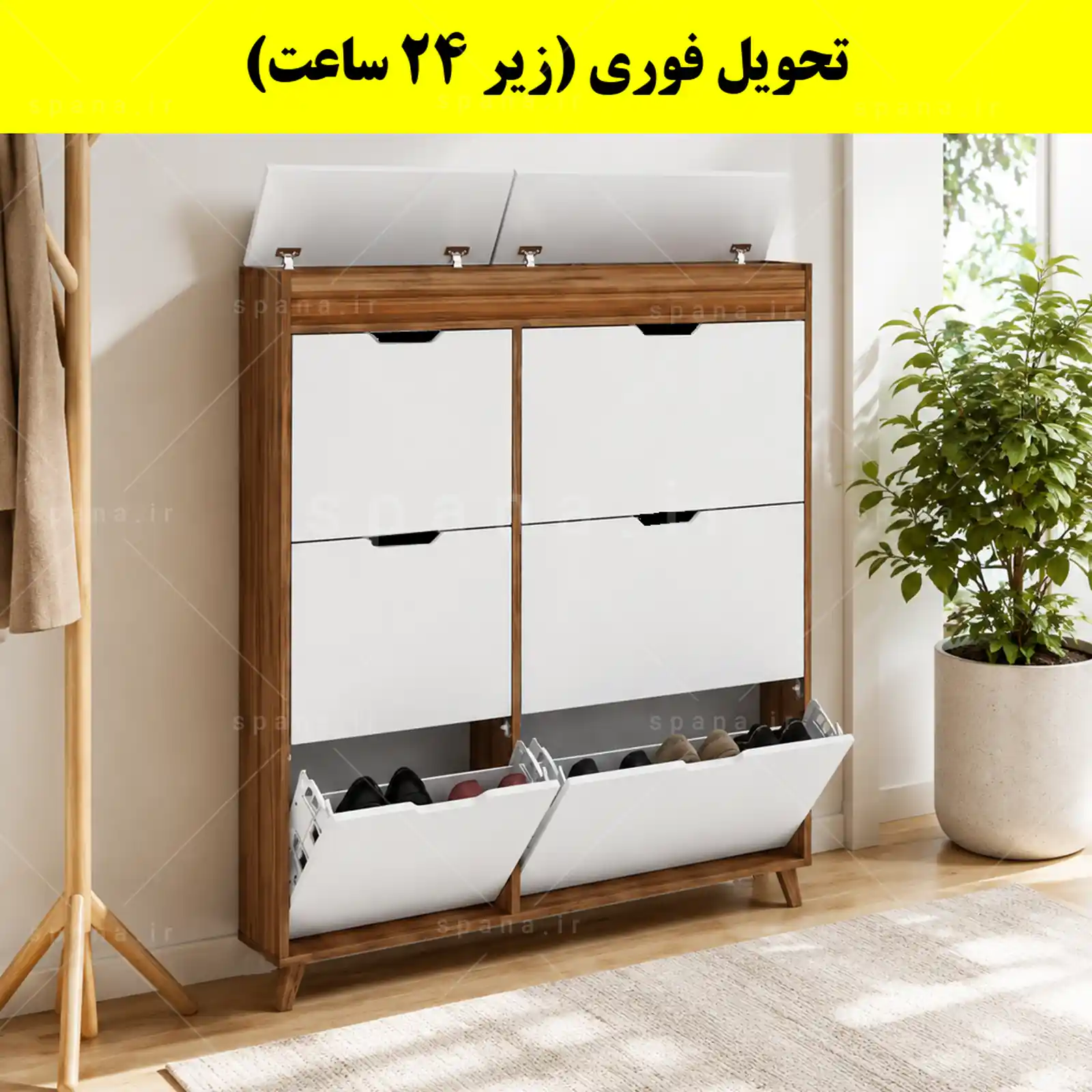 جاکفشی داشبوردی باریک باکس دار شش درب النا – طول 125 (تحویل فوری) سفید گردویی جاکفشی داشبوردی باریک باکس دار شش درب النا – طول 125 (تحویل فوری) سفید گردویی