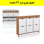 جاکفشی داشبوردی باریک باکس دار شش درب النا – طول 150 (تحویل فوری) سفید گردویی