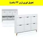 جاکفشی داشبوردی باریک باکس دار شش درب النا – طول 150 (تحویل فوری) سفید