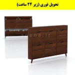 جاکفشی داشبوردی باریک باکس دار شش درب النا – طول 150 (تحویل فوری) فندوقی