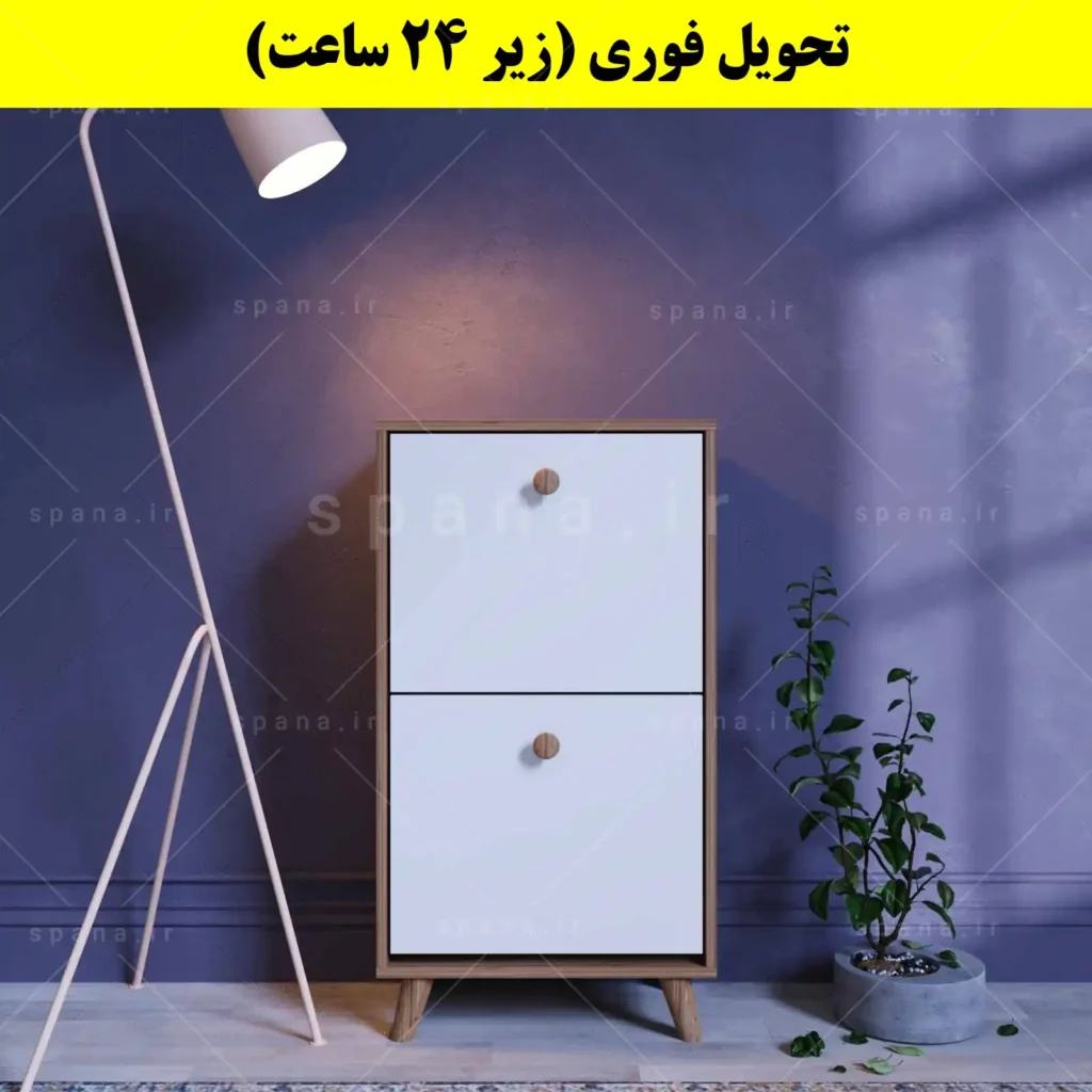 جاکفشی داشبوردی دو درب دستگیره چوبی – طول 50 (تحویل فوری) سفید گردویی