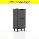 جاکفشی داشبوردی دو درب النا – طول 50 (تحویل فوری) نوک مدادی