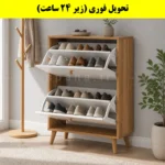 جاکفشی داشبوردی دو درب دستگیره چوبی – طول 70 (تحویل فوری) سفید گردویی
