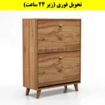 جاکفشی داشبوردی دو درب دستگیره چوبی – طول 70 (تحویل فوری) گردویی