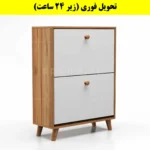 جاکفشی داشبوردی دو درب دستگیره چوبی – طول 70 (تحویل فوری) سفید گردویی