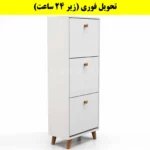 جاکفشی داشبوردی سه درب دستگیره چوبی – طول 50 (تحویل فوری) سفید
