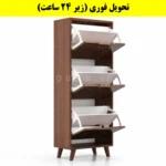جاکفشی داشبوردی سه درب النا – طول 50 (تحویل فوری) فندوقی