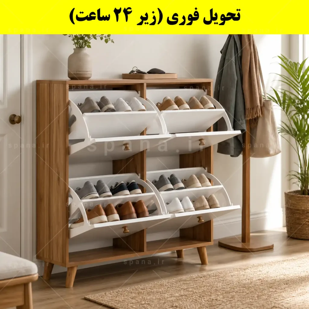 جاکفشی داشبوردی چهار درب دستگیره چوبی – طول 100 (تحویل فوری) سفید گردویی