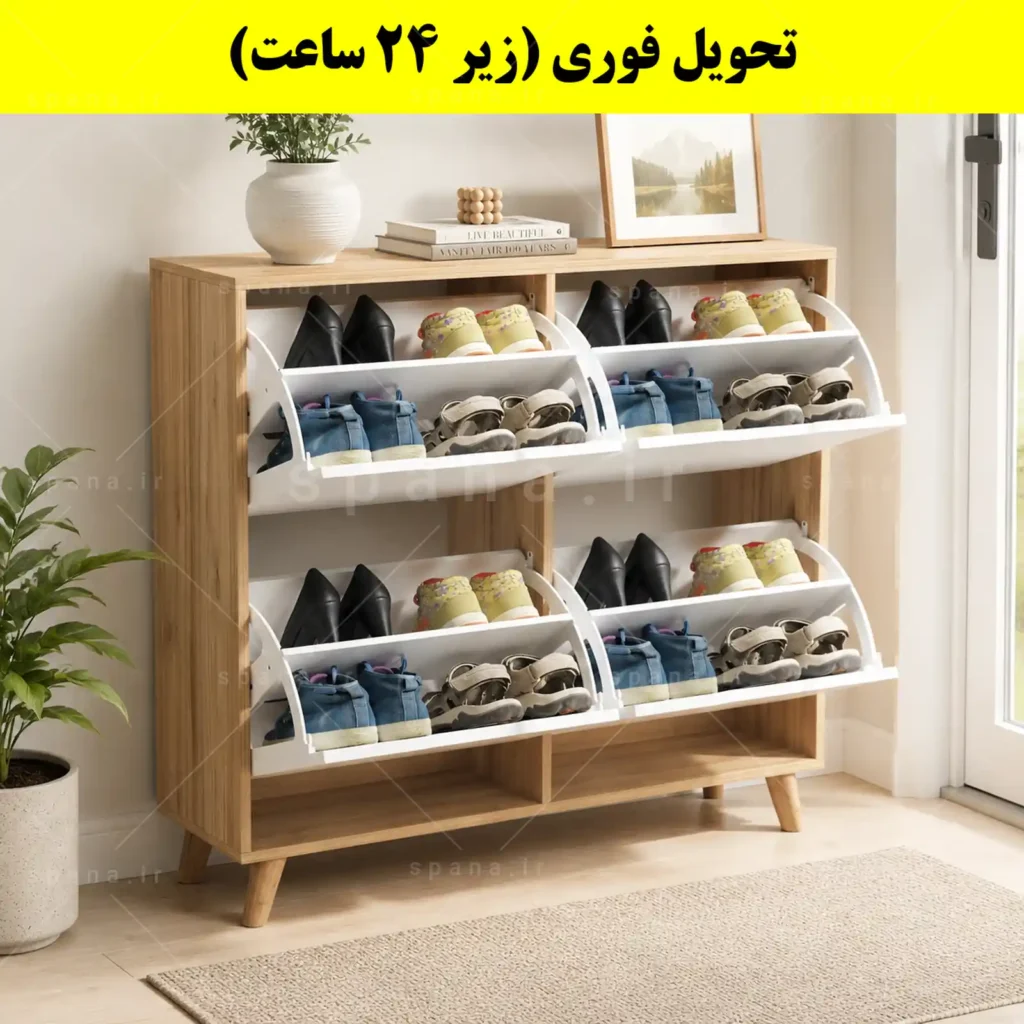 جاکفشی داشبوردی چهار درب النا – طول 100 (تحویل فوری) سفید گردویی