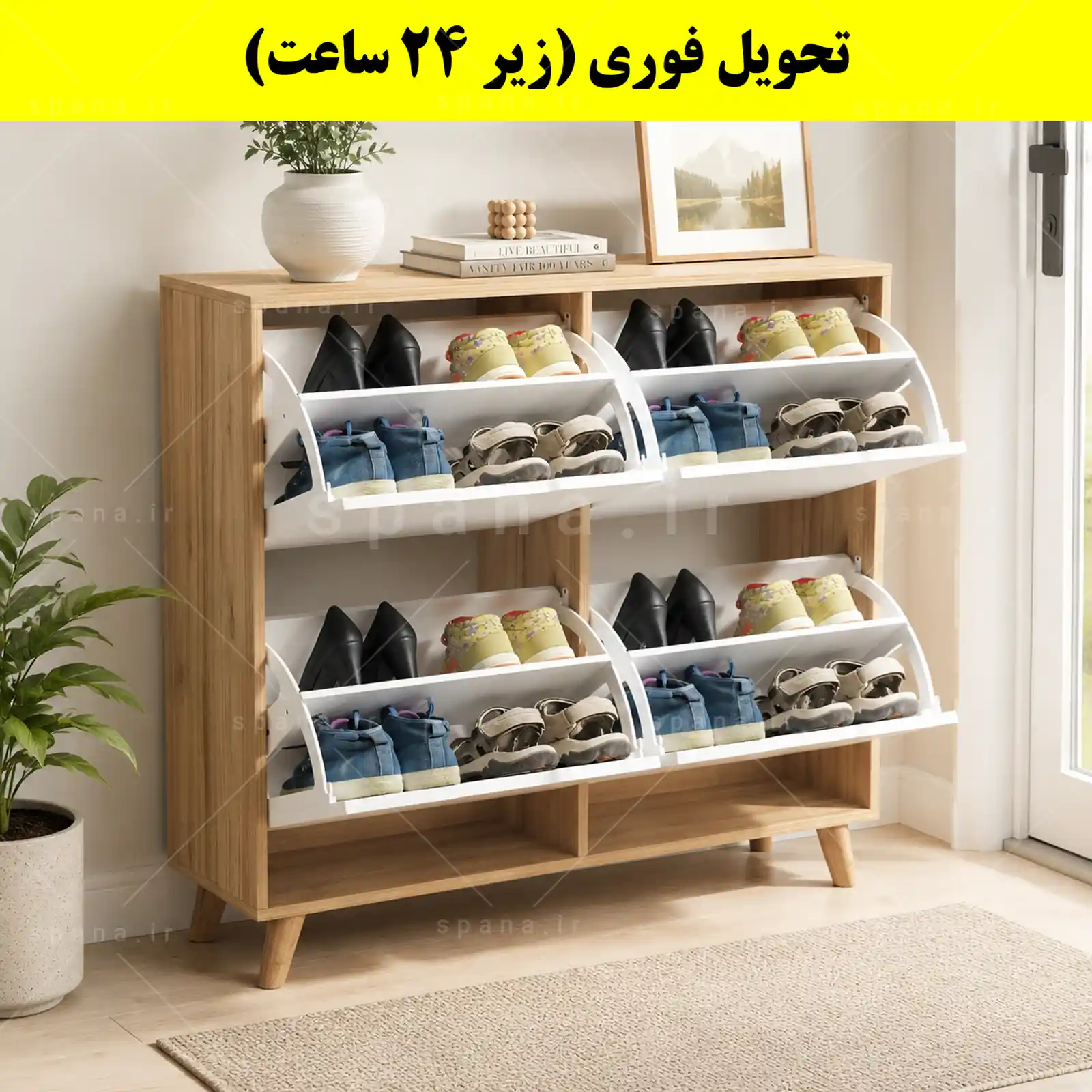 جاکفشی داشبوردی چهار درب النا – طول 100 (تحویل فوری) سفید گردویی جاکفشی داشبوردی چهار درب النا – طول 100 (تحویل فوری) سفید گردویی
