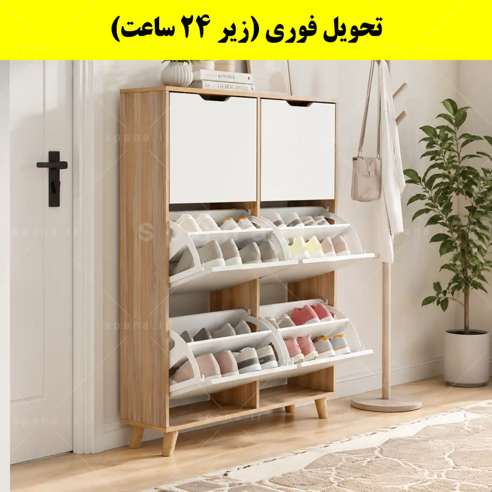 جاکفشی داشبوردی شش درب النا – طول 100 (تحویل فوری) سفید گردویی جاکفشی داشبوردی شش درب النا – طول 100 (تحویل فوری) سفید گردویی