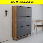جاکفشی داشبوردی شش درب النا – طول 100 (تحویل فوری) نوک مدادی گردویی