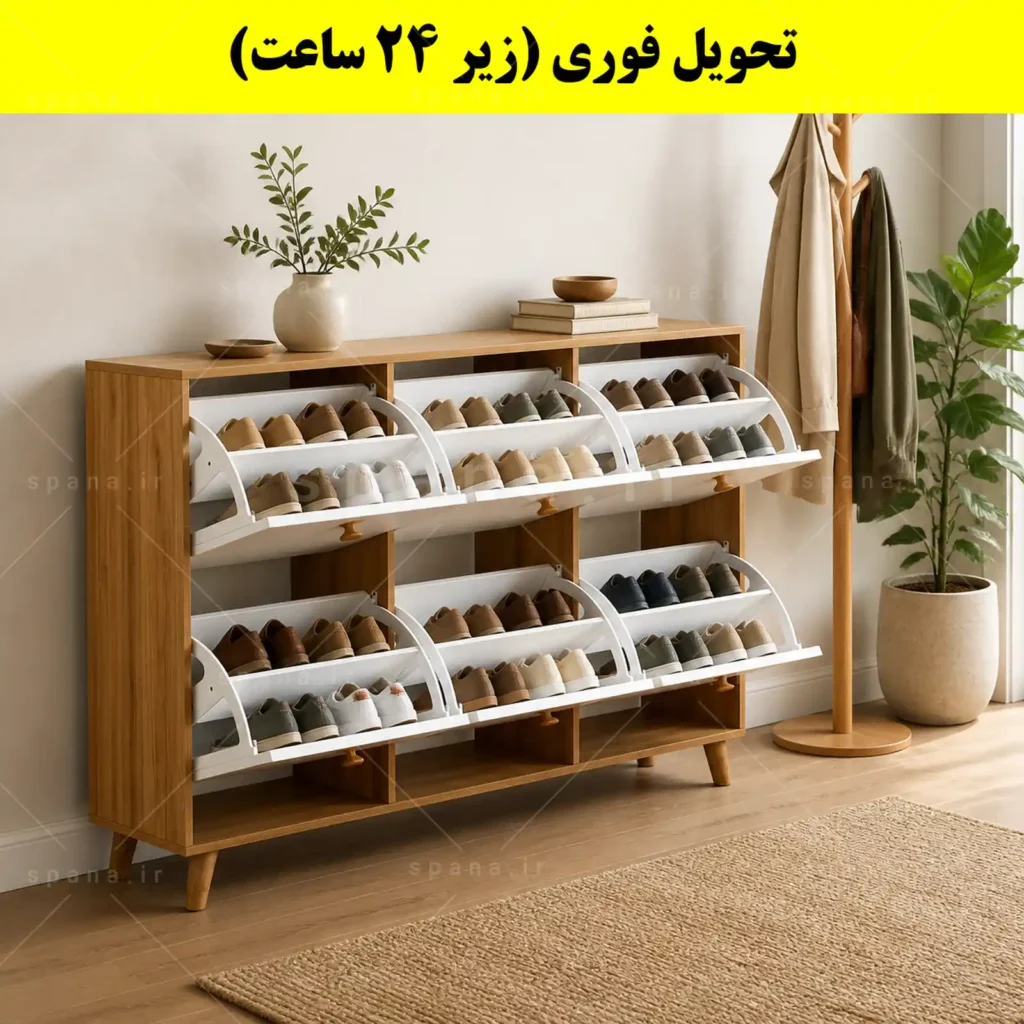 جاکفشی داشبوردی شش درب دستگیره چوبی – طول 150 (تحویل فوری) سفید گردویی