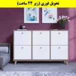 جاکفشی داشبوردی شش درب دستگیره چوبی – طول 150 (تحویل فوری) سفید گردویی