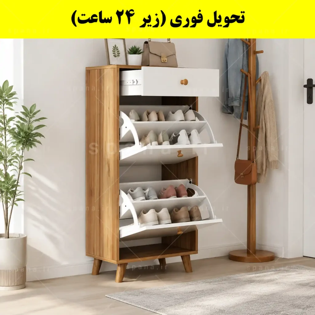 جاکفشی داشبوردی دو درب کشودار دستگیره چوبی – طول 50 (تحویل فوری) سفید گردویی