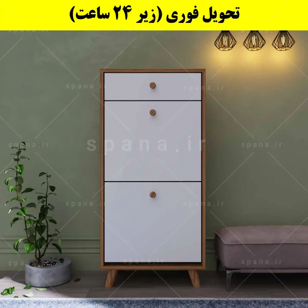 جاکفشی داشبوردی دو درب کشودار دستگیره چوبی – طول 50 (تحویل فوری) سفید گردویی