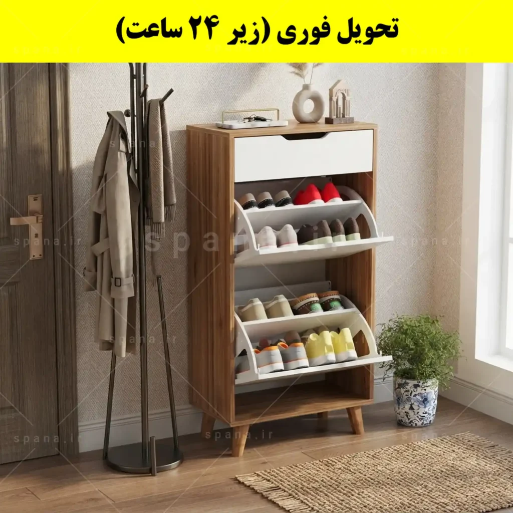 جاکفشی داشبوردی دو درب کشودار النا – طول 50 (تحویل فوری) سفید گردویی