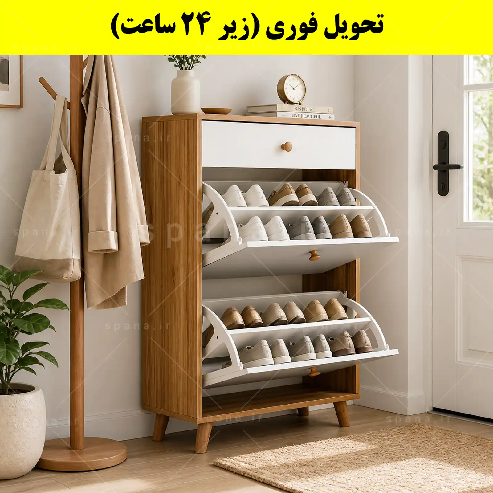 جاکفشی داشبوردی دو درب کشودار دستگیره چوبی – طول 70 (تحویل فوری) سفید گردویی جاکفشی داشبوردی دو درب کشودار دستگیره چوبی – طول 70 (تحویل فوری) سفید گردویی