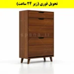 جاکفشی داشبوردی دو درب کشودار النا – طول 70 (تحویل فوری) فندوقی