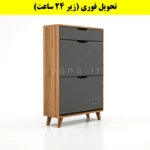 جاکفشی داشبوردی دو درب کشودار النا – طول 70 (تحویل فوری) نوک مدادی گردویی