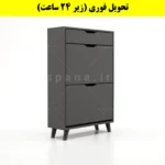 جاکفشی داشبوردی دو درب کشودار النا – طول 70 (تحویل فوری) نوک مدادی