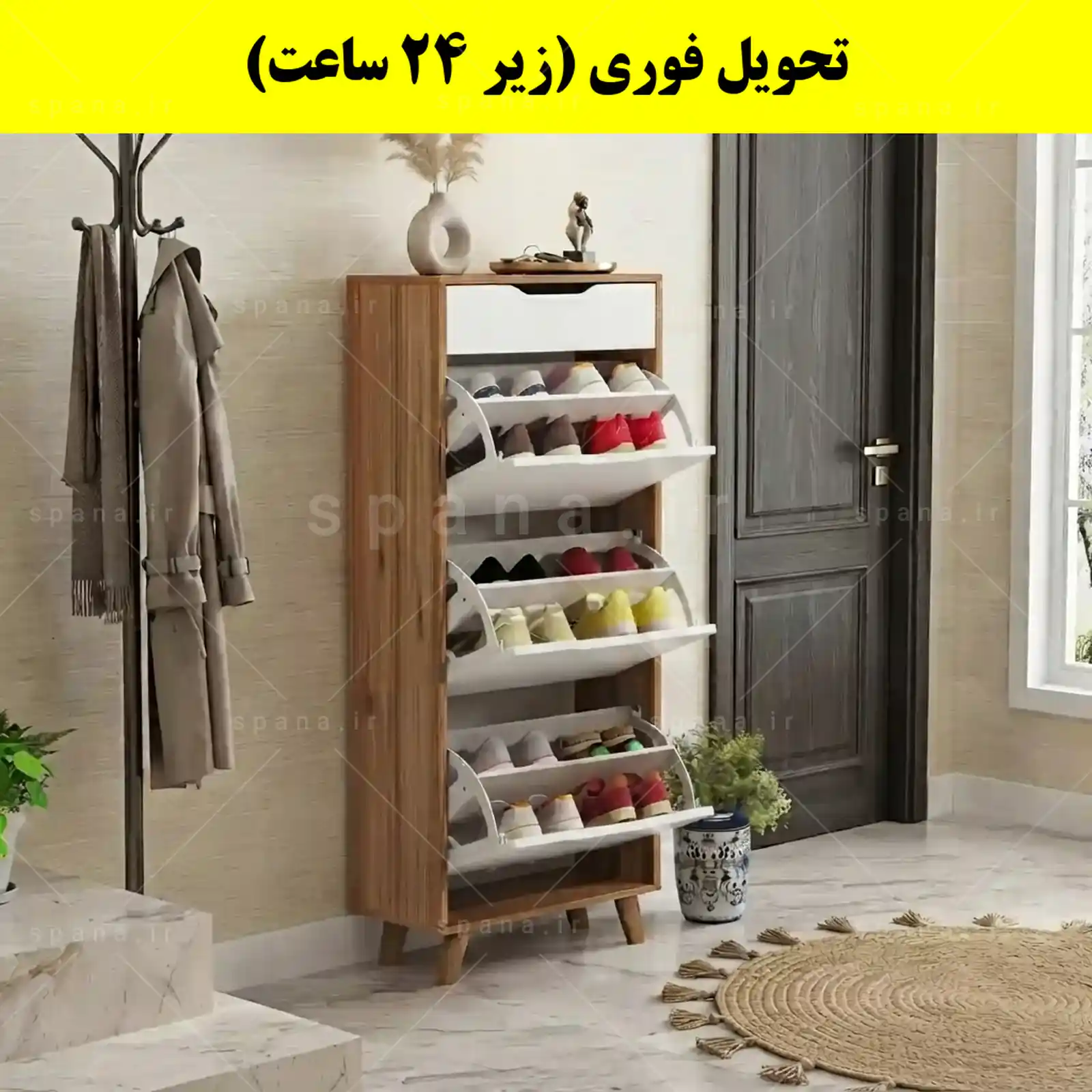 جاکفشی داشبوردی سه درب کشودار النا – طول 50 (تحویل فوری) سفید گردویی جاکفشی داشبوردی سه درب کشودار النا – طول 50 (تحویل فوری) سفید گردویی