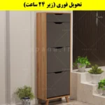 جاکفشی داشبوردی سه درب کشودار النا – طول 50 (تحویل فوری) نوک مدادی گردویی