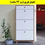 جاکفشی داشبوردی سه درب کشودار دستگیره چوبی – طول 70 (تحویل فوری) سفید گردویی