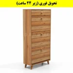 جاکفشی داشبوردی سه درب کشودار دستگیره چوبی – طول 70 (تحویل فوری) گردویی