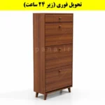 جاکفشی داشبوردی سه درب کشودار دستگیره چوبی – طول 70 (تحویل فوری) فندوقی
