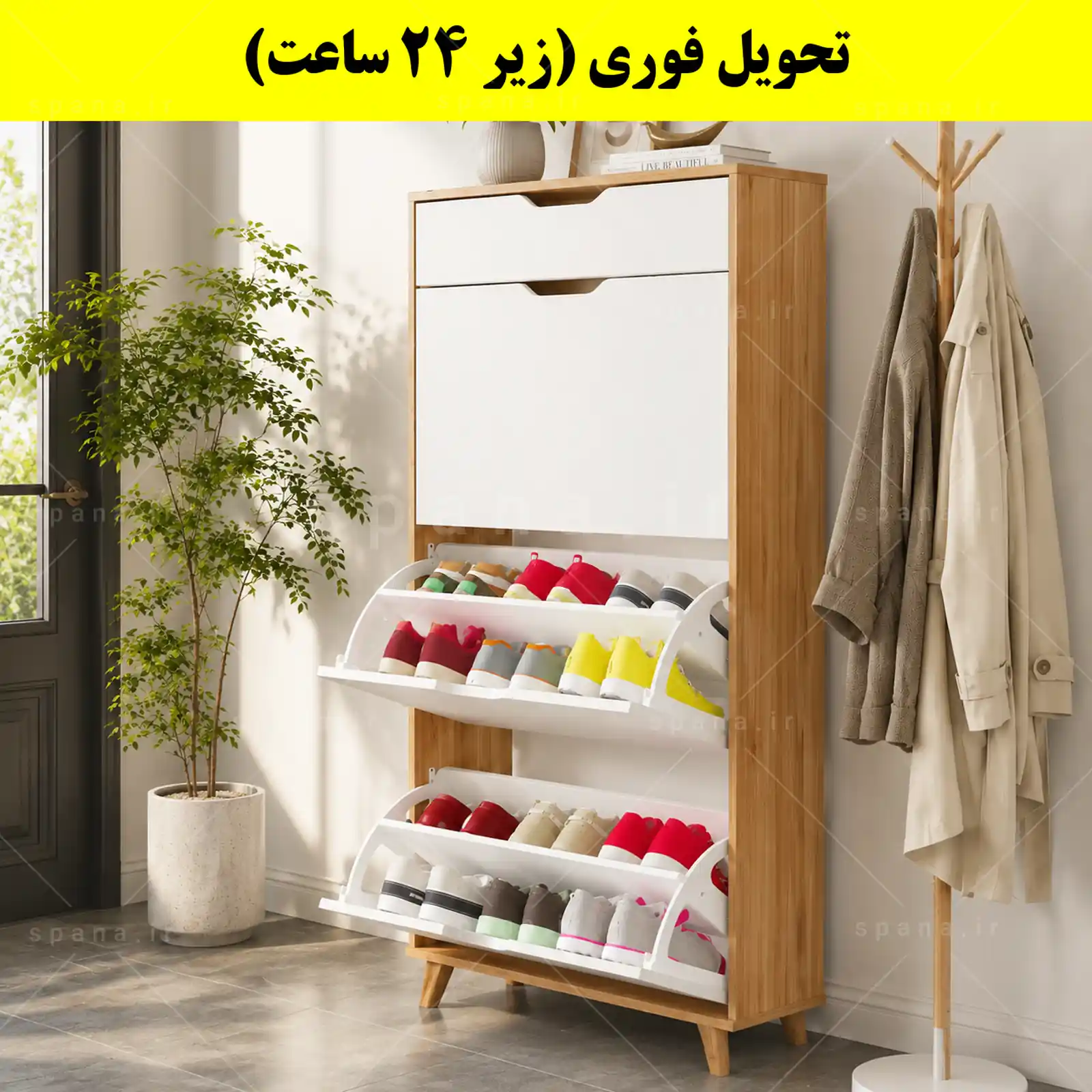 جاکفشی داشبوردی سه درب کشودار النا – طول 70 (تحویل فوری) سفید گردویی جاکفشی داشبوردی سه درب کشودار النا – طول 70 (تحویل فوری) سفید گردویی