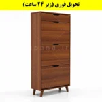 جاکفشی داشبوردی سه درب کشودار النا – طول 70 (تحویل فوری) فندوقی