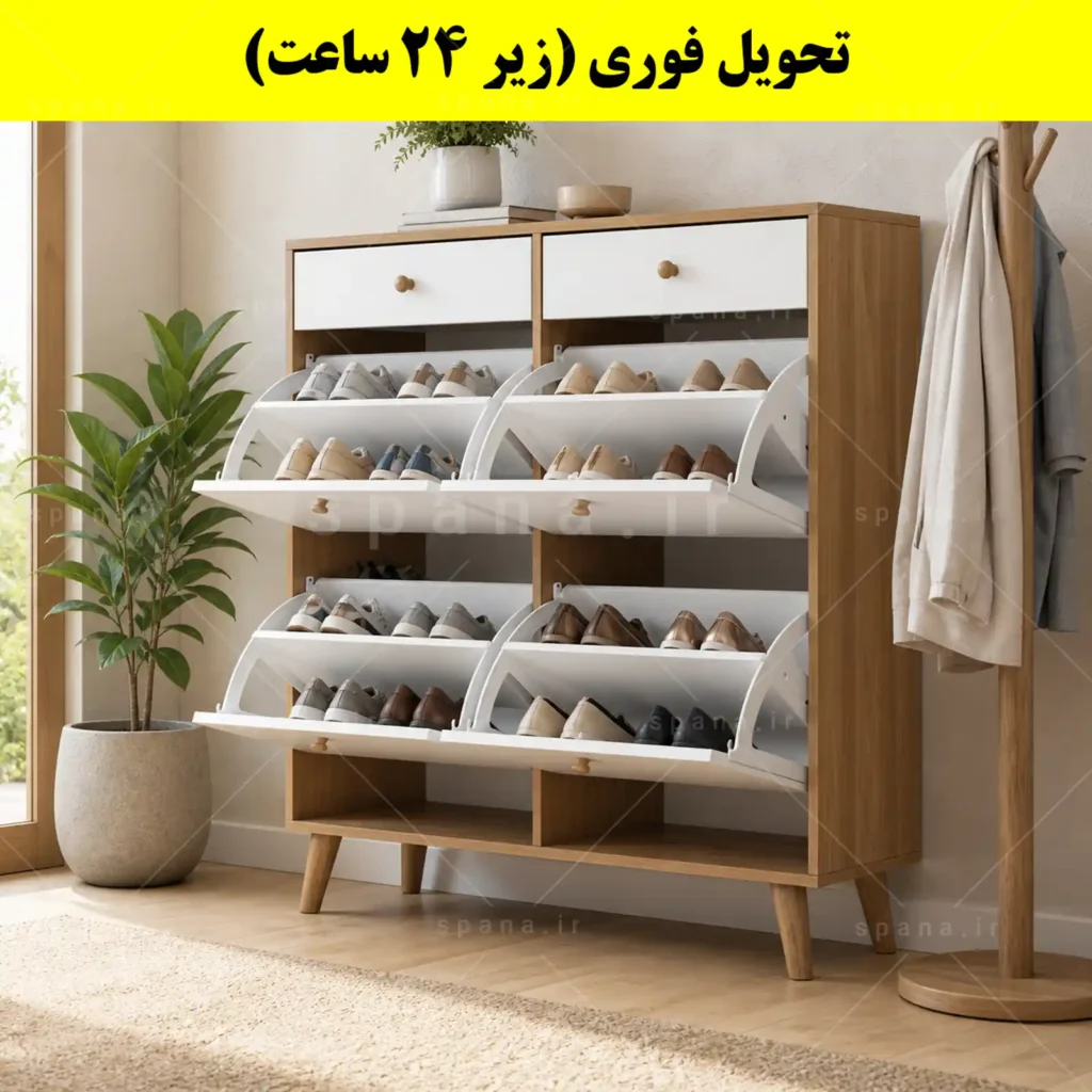 جاکفشی داشبوردی چهار درب کشودار دستگیره چوبی – طول 100 (تحویل فوری) سفید گردویی