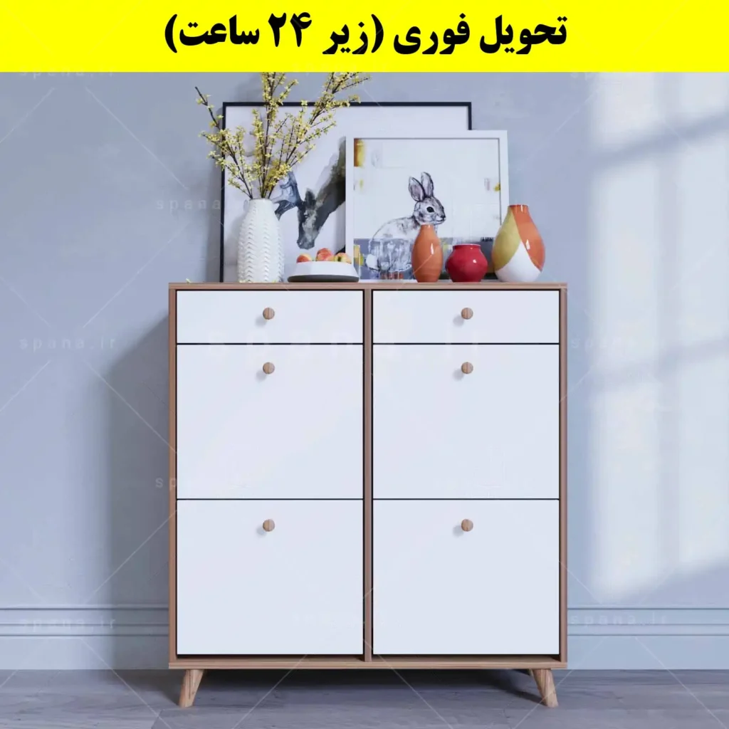 جاکفشی داشبوردی چهار درب کشودار دستگیره چوبی – طول 100 (تحویل فوری) سفید گردویی