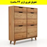 جاکفشی داشبوردی چهار درب کشودار النا – طول 100 (تحویل فوری) گردویی
