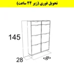 جاکفشی داشبوردی شش درب کشودار النا – طول 100 (تحویل فوری) سایر