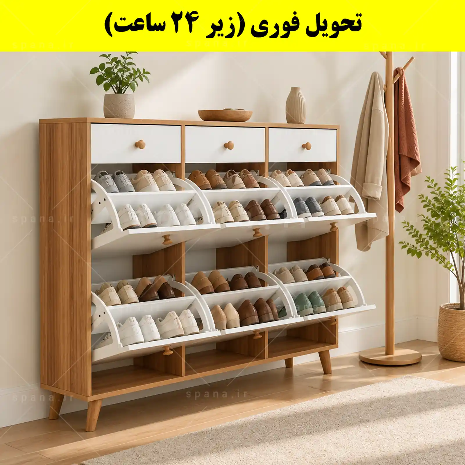 جاکفشی داشبوردی شش درب کشودار دستگیره چوبی – طول 150 (تحویل فوری) سفید گردویی جاکفشی داشبوردی شش درب کشودار دستگیره چوبی – طول 150 (تحویل فوری) سفید گردویی