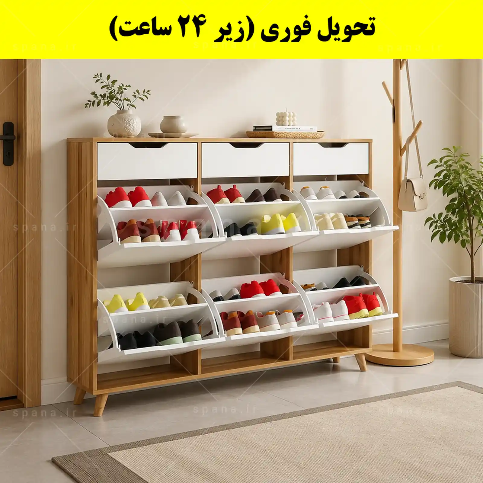 جاکفشی داشبوردی شش درب کشودار النا – طول 150 (تحویل فوری) سفید گردویی جاکفشی داشبوردی شش درب کشودار النا – طول 150 (تحویل فوری) سفید گردویی