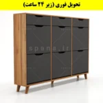 جاکفشی داشبوردی شش درب کشودار النا – طول 150 (تحویل فوری) نوک مدادی گردویی